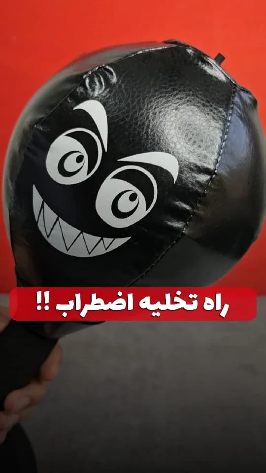 گلابی بوکس رومیزی، رنگ مشکی و سفید، جنس چرم مصنوعی، طرح شخصیت کارتونی، توپی بوکس