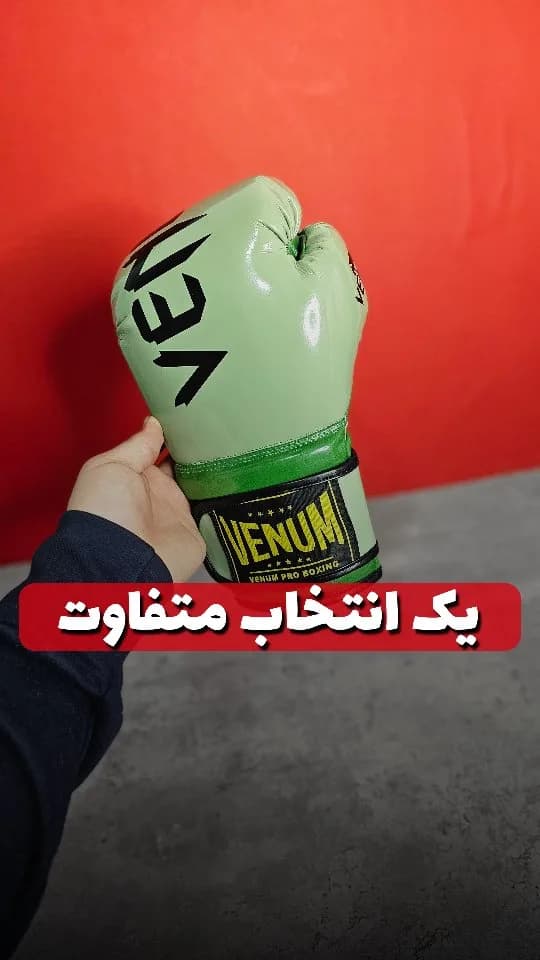 دستکش بوکس فوم ۱۴ اونس VENUM، رنگ سبز، جنس چرم