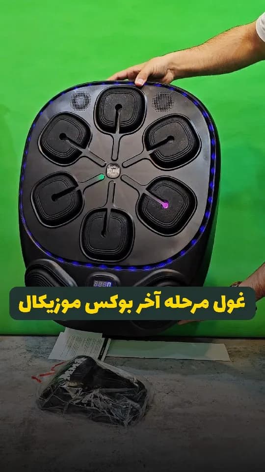 دستگاه بوکس موزیکال، رنگ سیاه، جنس پلاستیک، طرح هندسی، دیواری