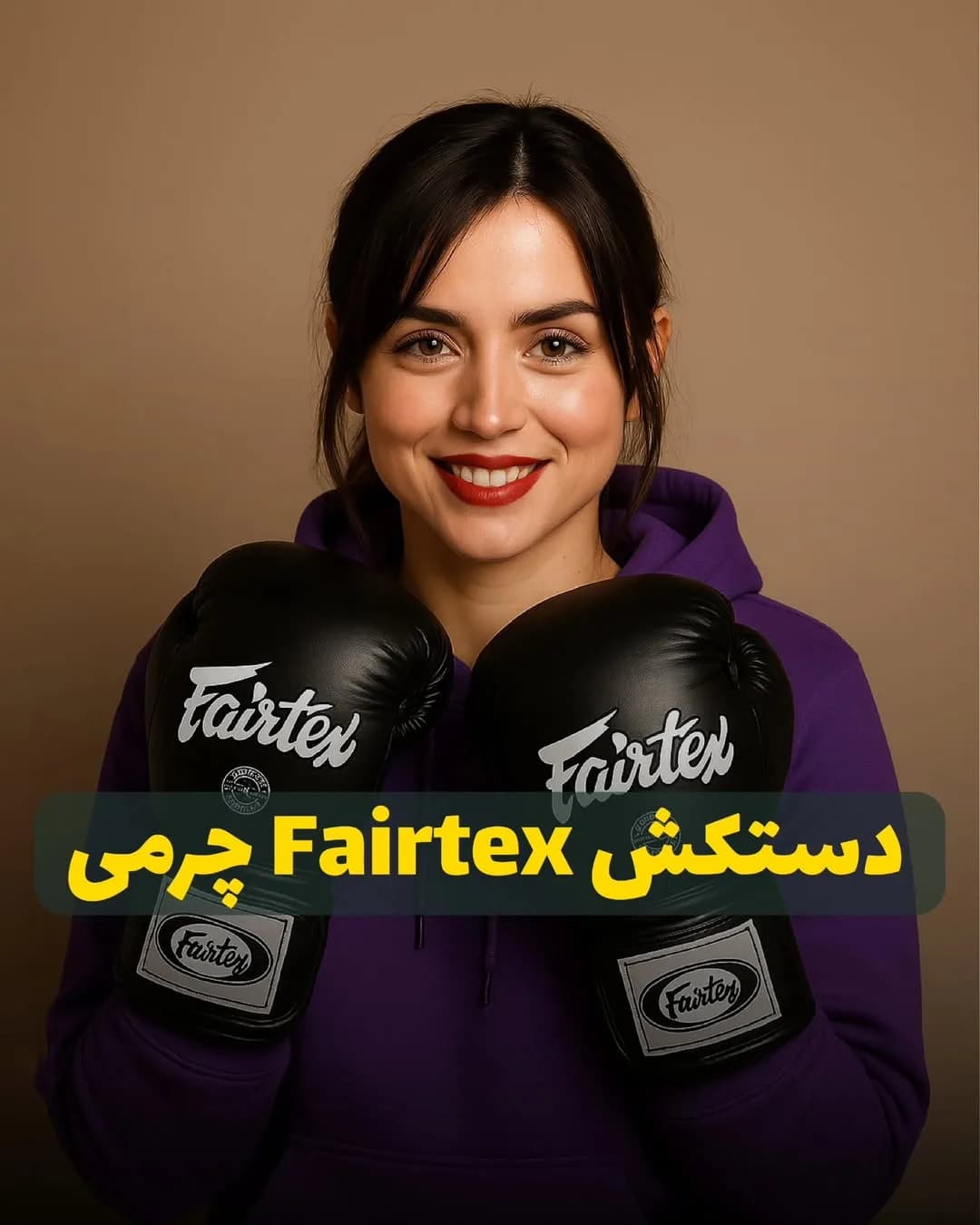 دستکش بوکس چرمی فیرتکس، رنگ مشکی، حرفه‌ای