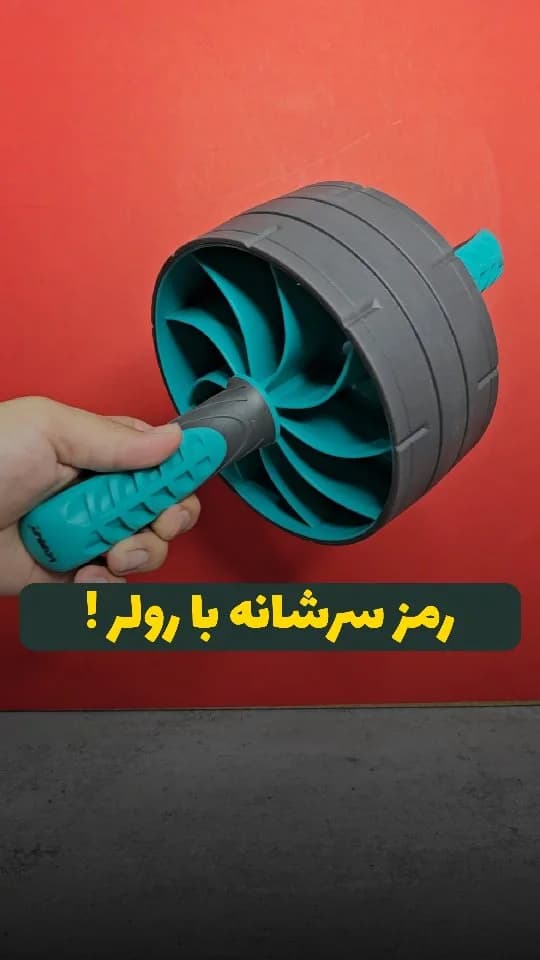 رولر شکم ورزشی لایوآپ، رنگ خاکستری و آبی، جنس پلاستیک و لاستیک، استوانه‌ای، دسته‌دار