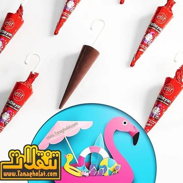 شکلات چتری الیت