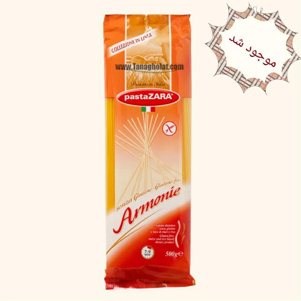 ماکارونی رشتهای بدون گلوتن پاستازارا، رنگ نارنجی و زرد، بسته عمودی، اسپاگتی