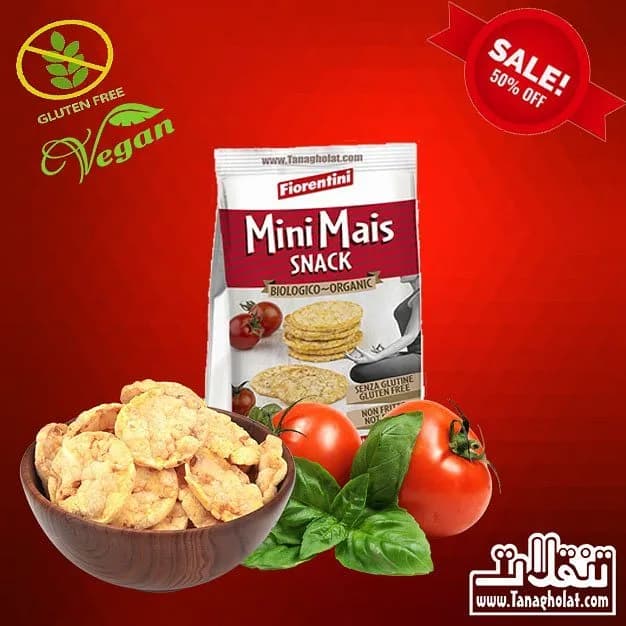 اسنک چیپس بدون گلوتن گوجه و ریحان فیورنتینی