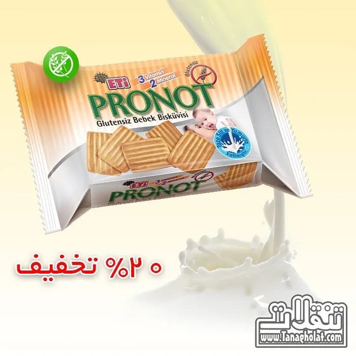 بیسکویت مادر بدون گلوتن اتی، رنگ نارنجی، سفید و قهوه‌ای، جنس مقوا و پلاستیک، بسته بندی مستطیلی