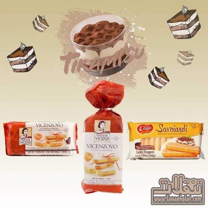 بیسکویت تیرامیسو لیدی فینگر