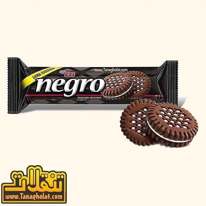 بیسکوییت کرمدار نگرو اتی
