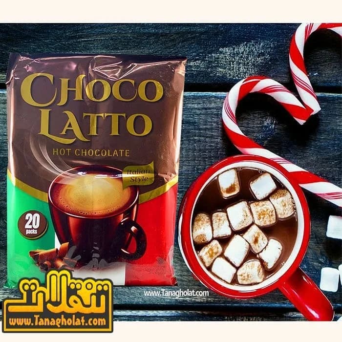 پودر هات چاکلت بسته ۲۰ عددی چوکولاتو