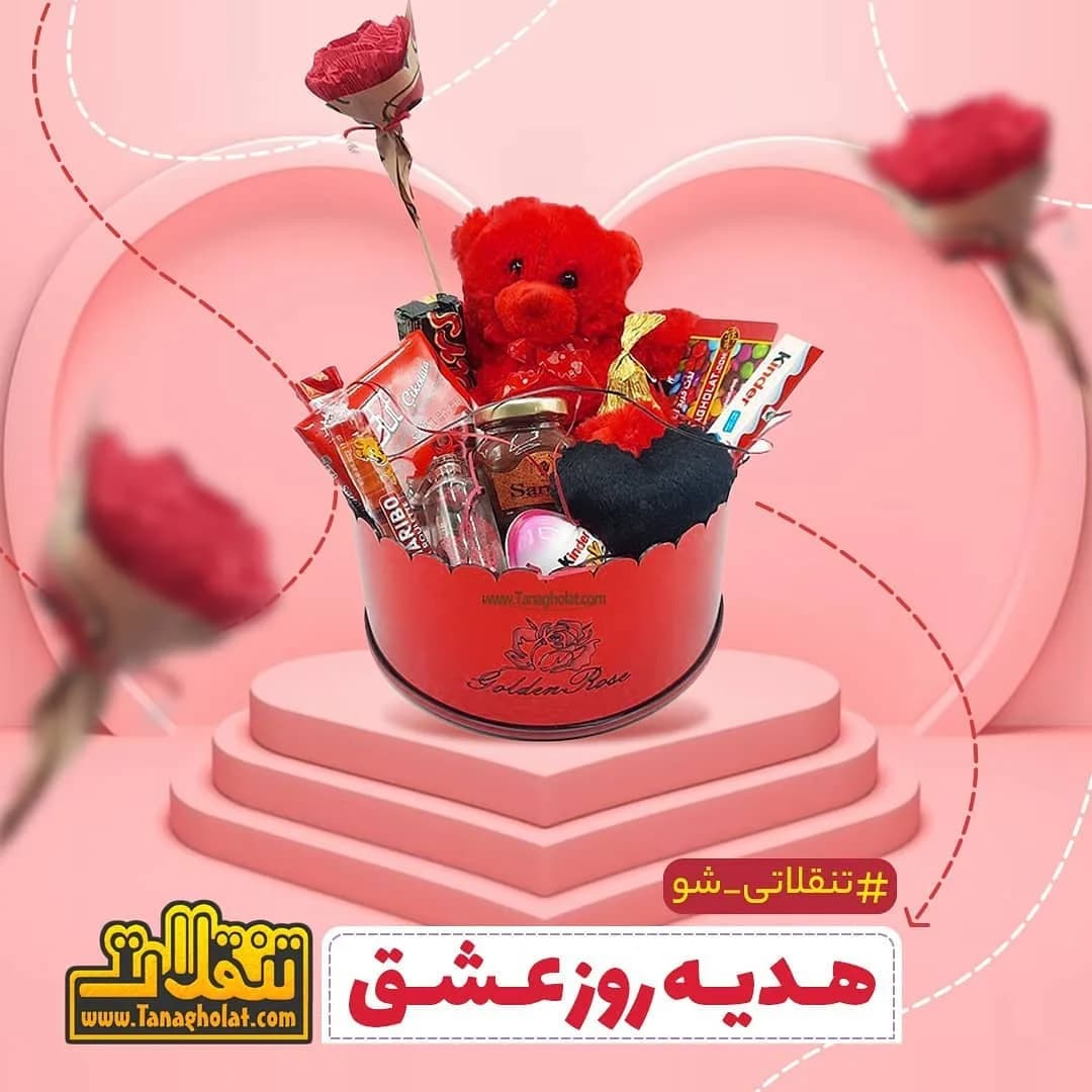 جعبه هدیه روز عشق کد ۷۰۰۲۴، رنگ قرمز، باکس گرد
