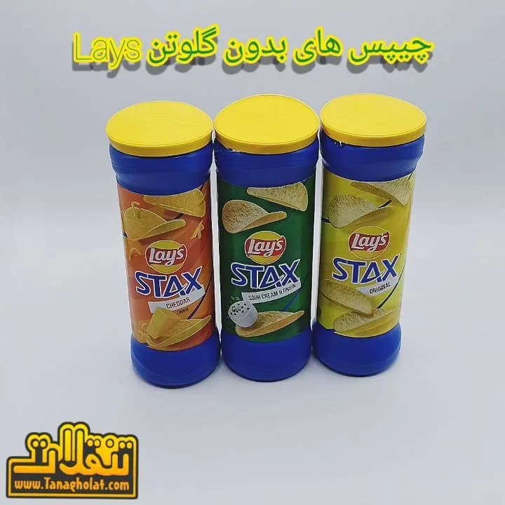 چیپس بدون گلوتن لیز