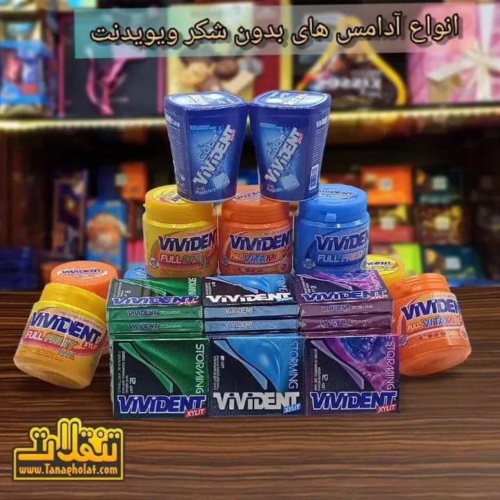 آدامس بدون شکر ویویدنت