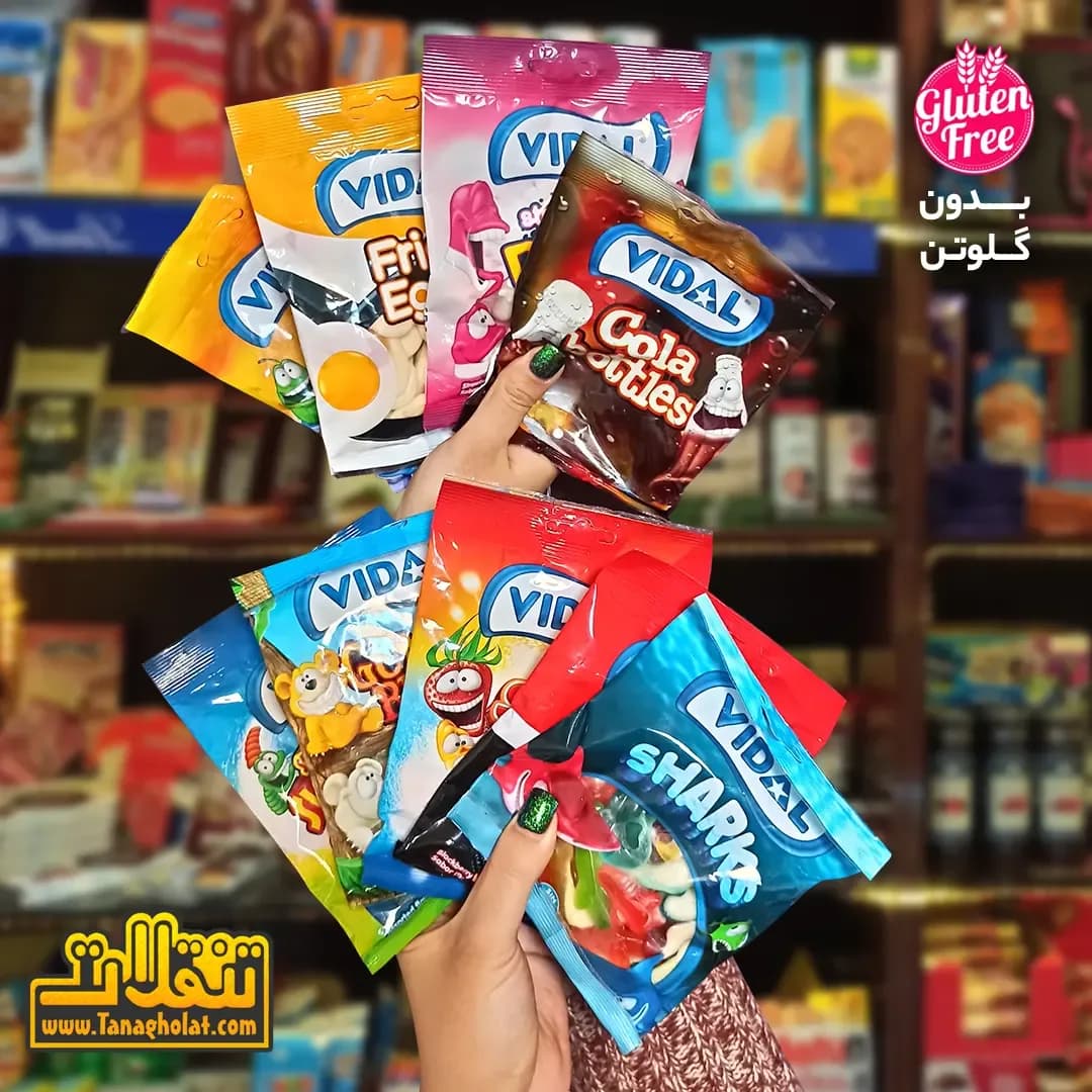 پاستیل بدون گلوتن ویدال، رنگ قرمز، آبی، زرد، صورتی و قهوهای، بستهای
