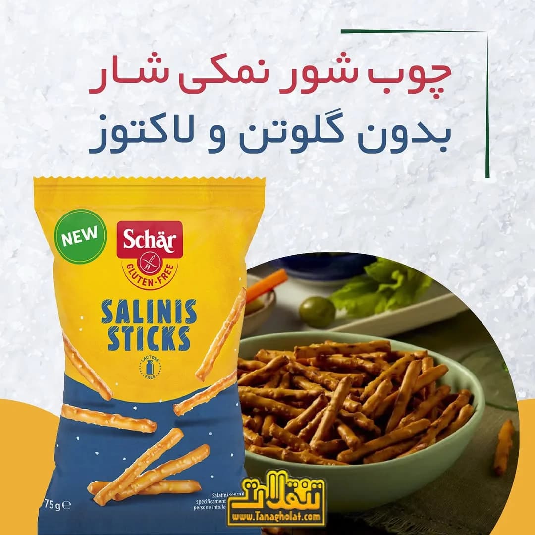 چوب شور بدون گلوتن شار