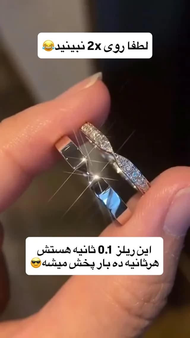 حلقه ست نقره آبکاری رادیوم با نگین اتریشی