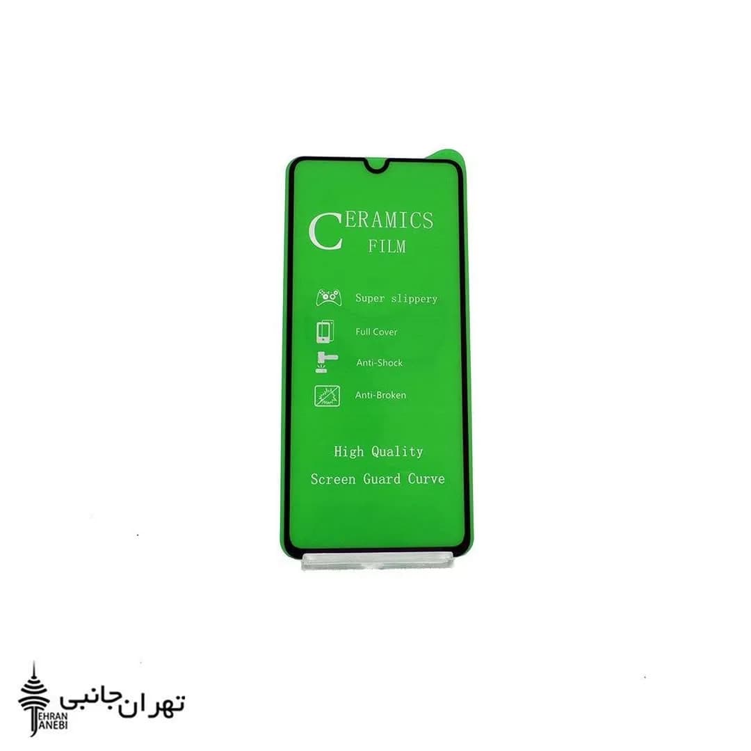 گلس سرامیکی Curve Fit، رنگ سبز، جنس شیشه، تخت، منحنی لبه