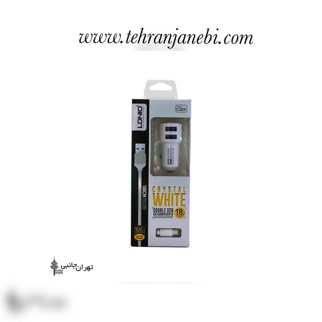 شارژر فندکی الدینیو C309، رنگ سفید، جنس پلاستیک، دو ورودی USB