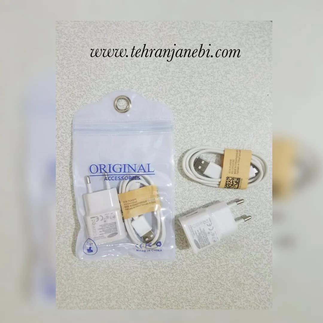 شارژر سامسونگ پک مشمایی S4