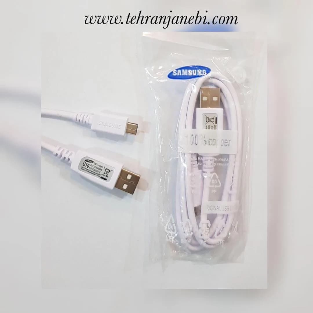 کابل شارژ U10 اصلی سامسونگ
