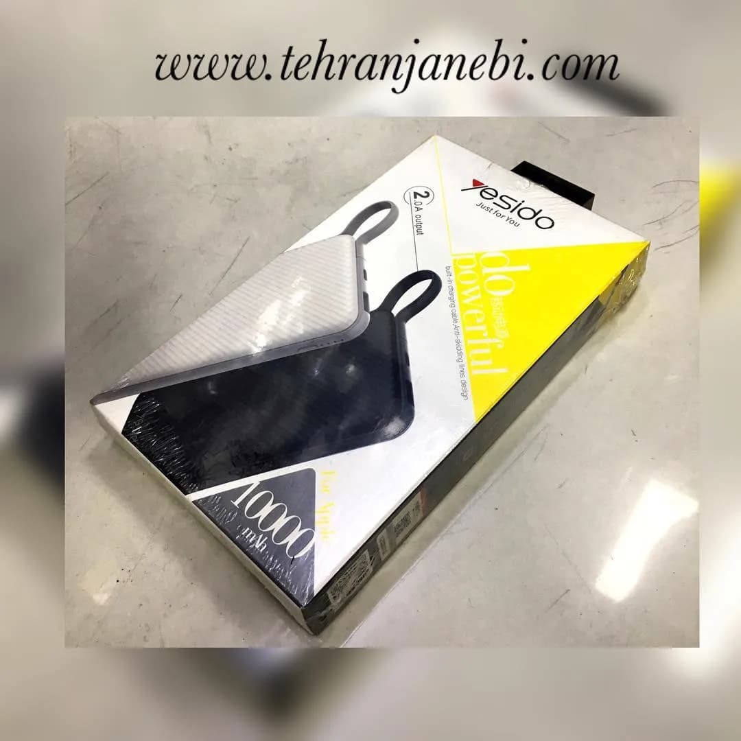 پاوربانک با ال سی دی YESIDO، رنگ سفید، مشکی و زرد، جنس پلاستیک، مستطیلی