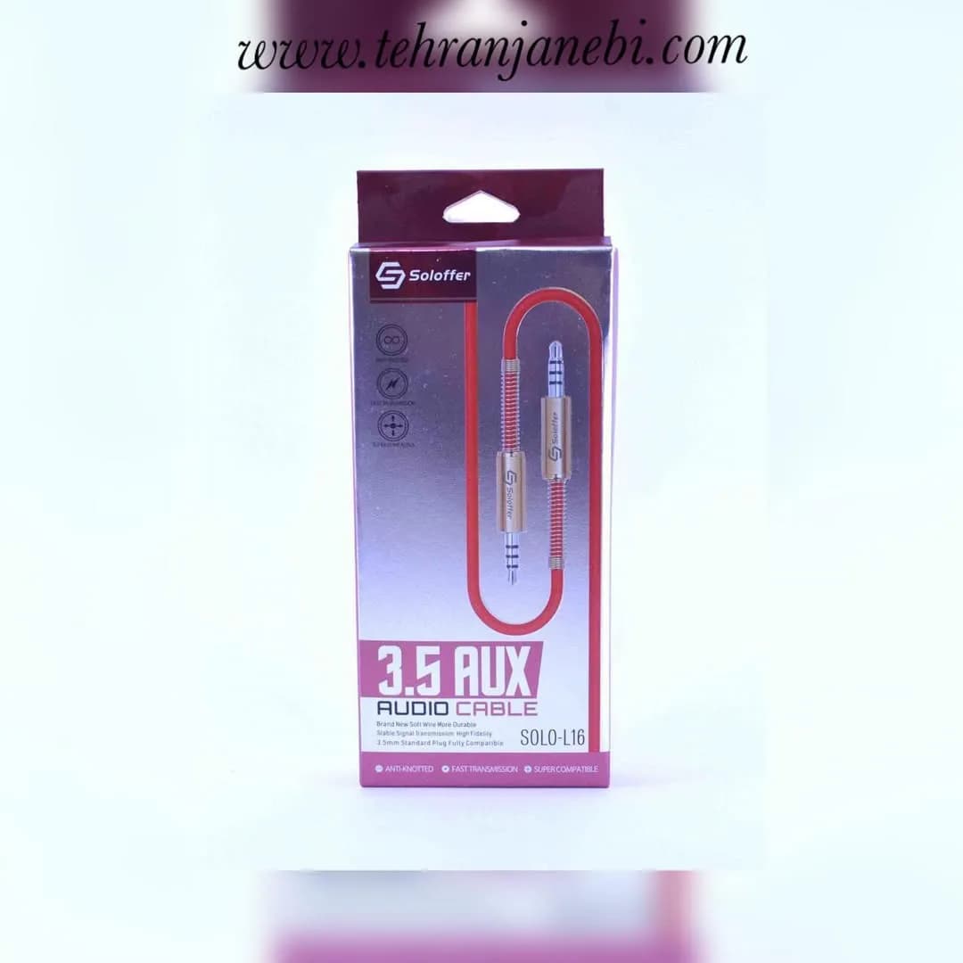 کابل AUX مدل L16 soloffer، رنگ قرمز و نقره‌ای، جنس پلاستیک و فلز، جک ۳.۵ میلی‌متری