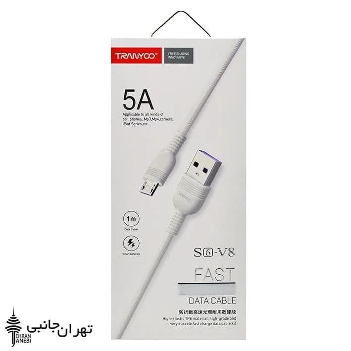 کابل شارژ اندرویدی ترانیو S6-V8 پنج آمپر Tranyoo، رنگ سفید، جنس پلاستیک، Micro USB