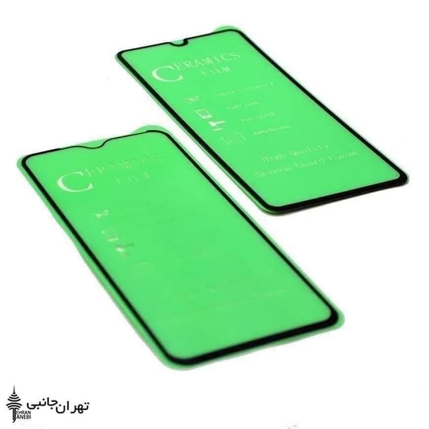 گلس سرامیکی گوشی