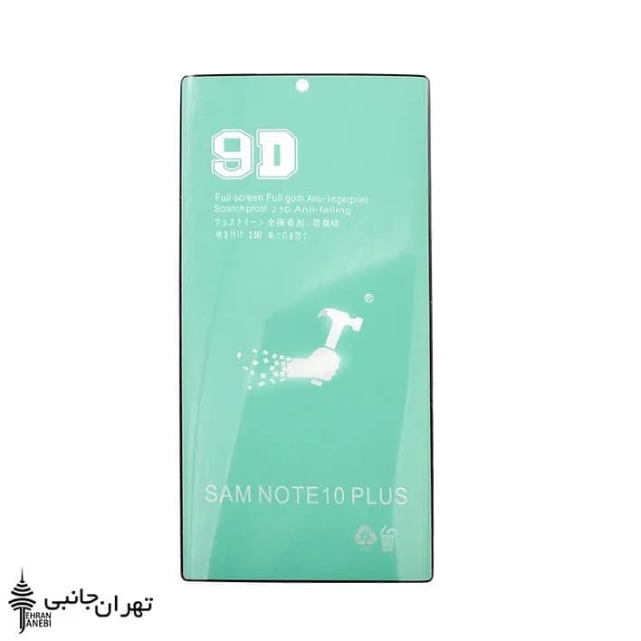 گلس 9D ادج گوشی، رنگ سبز، جنس شیشه، تخت، مستطیلی