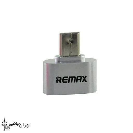 تبدیل OTG ریمکس Remax، رنگ نقرهای، جنس فلز، تبدیل میکرو یو اس بی