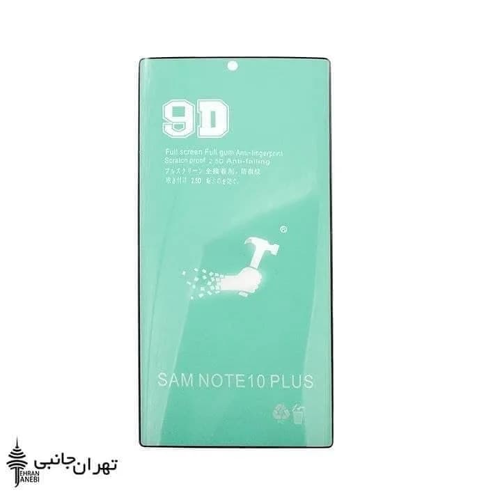 گلس Edge گوشی، رنگ سبز، جنس شیشه، ۹ بعدی، تخت