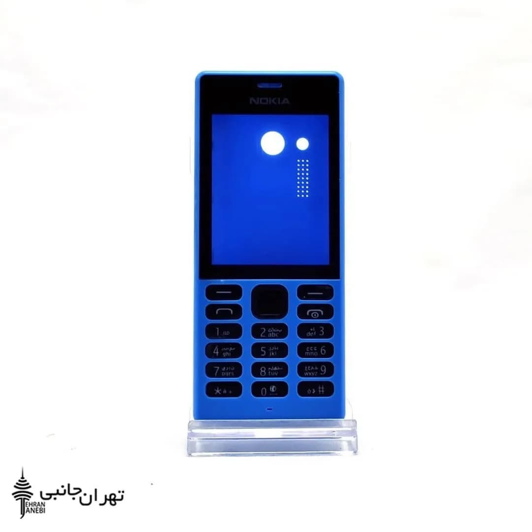 قاب ساده شاسیدار نوکیا
