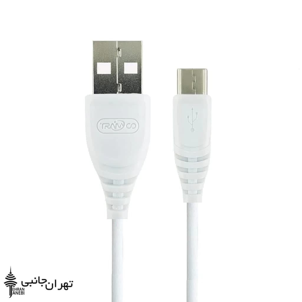 کابل شارژ S2-V TRANYOO