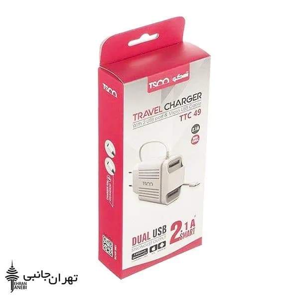 کلگی دو پورت کابلدار TTC 49 تسکو