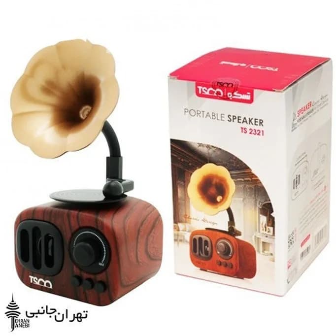 اسپیکر بلوتوثی TS 2321 تسکو، رنگ قهوهای و کرم، جنس پلاستیک و چوب، طرح طرح چوب، رومیزی طرح گرامافون