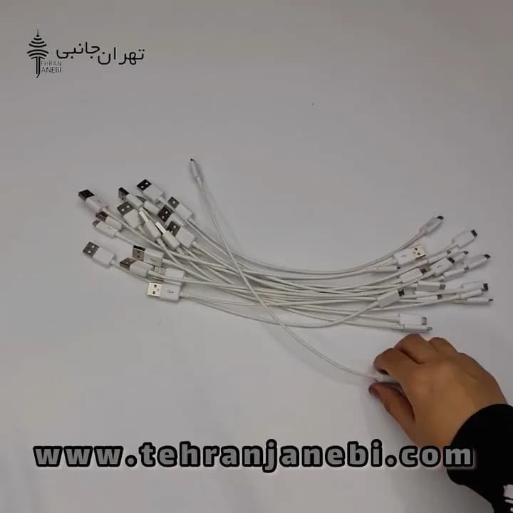 کابل پاوربانک مدل S7، رنگ سفید، USB به USB