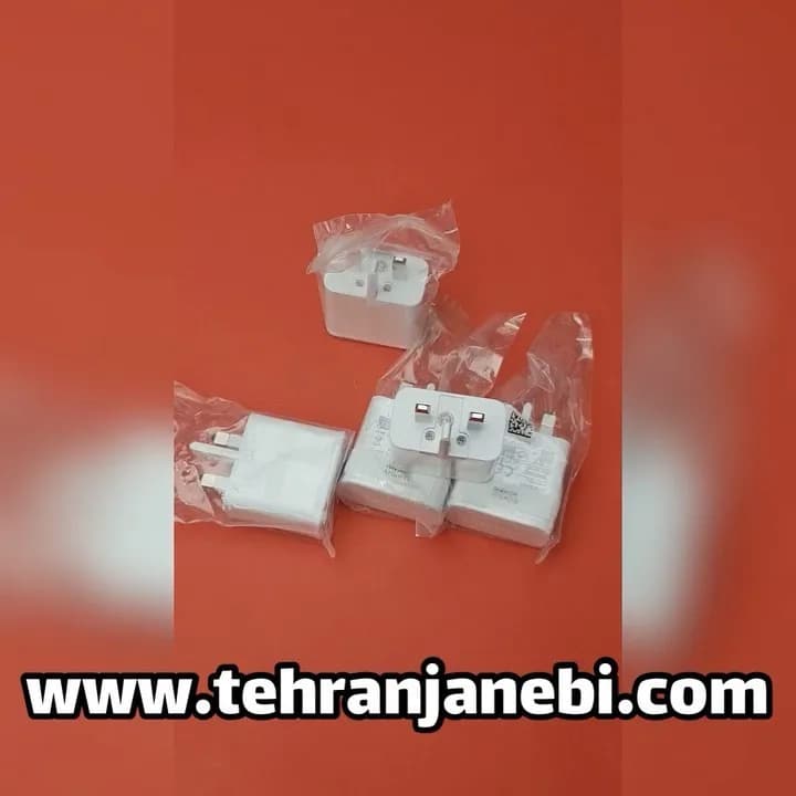 کلگی شارژر فست سامسونگ، رنگ سفید، جنس پلاستیک، سه پین، فست شارژ