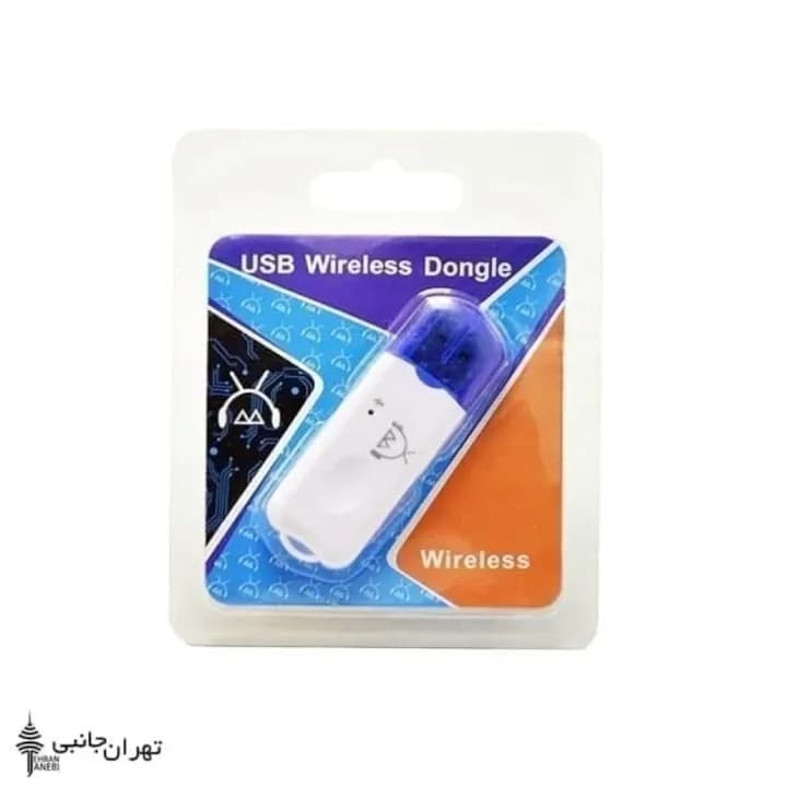 دانگل بلوتوثی USB، رنگ سفید و آبی، جنس پلاستیک، دانگل بلوتوث USB