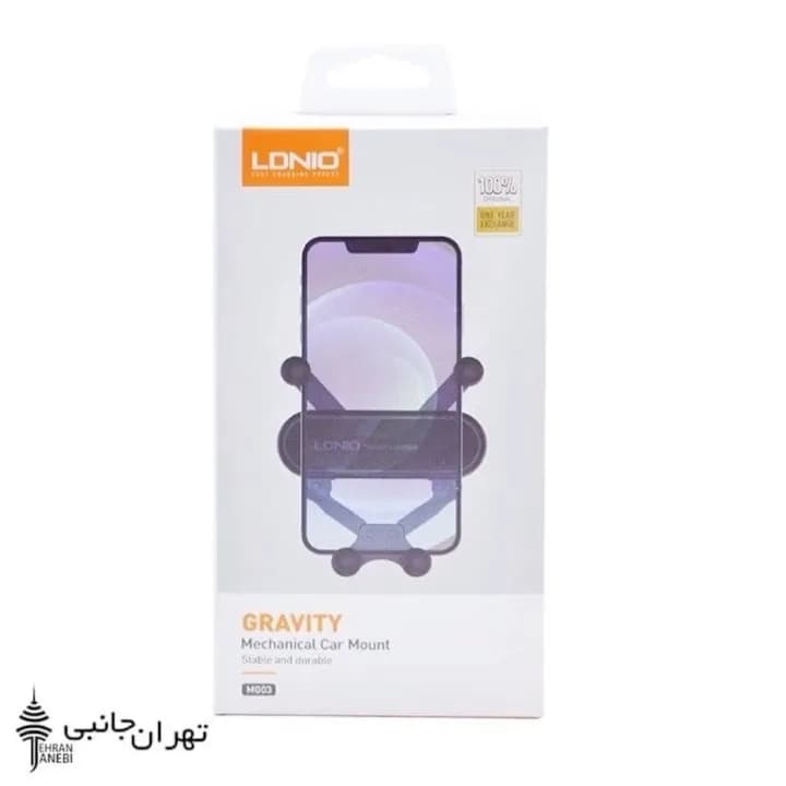 هولدر دریچه کولری MG03 LDNIO، رنگ بنفش و سفید، جنس پلاستیک، مکانیکی داشبوردی