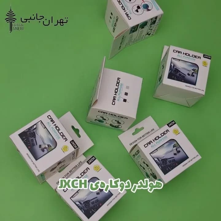 هولدر دوکاره ماشین مدل JXCH، رنگ سفید، جنس پلاستیک، داشبوردی خودرو