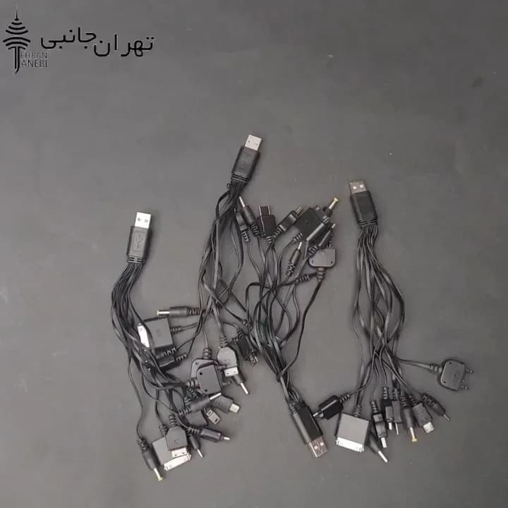 کابل شارژ ده کاره، رنگ سیاه، جنس پلاستیک و فلز، چندسر فیشدار