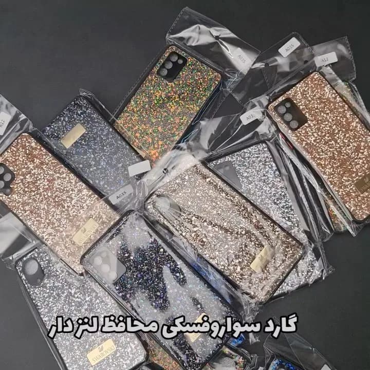 گارد سواروفسکی محافظ لنزدار