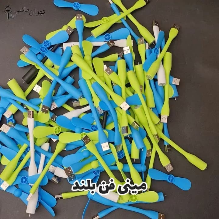 مینی فن بلند USB، رنگ آبی، مشکی و سبز، جنس پلاستیک، پنکه USB انعطافپذیر