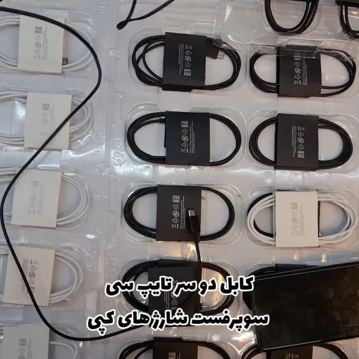 کابل دو سر تایپ سی سامسونگ، رنگ مشکی و سفید، جنس پلاستیک