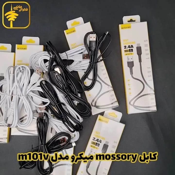 کابل میکرو Mossory مدل M101V، رنگ مشکی و سفید، یو‌اس‌بی به میکرو