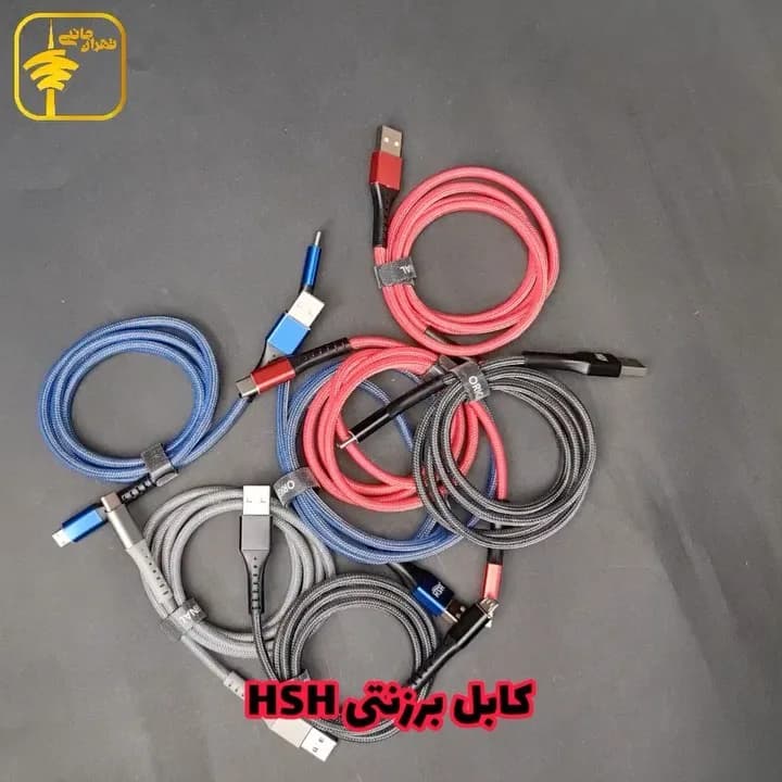 کابل فست شارژ برزنتی HSH، رنگ مشکی، آبی و قرمز، تایپ‌سی به میکرو