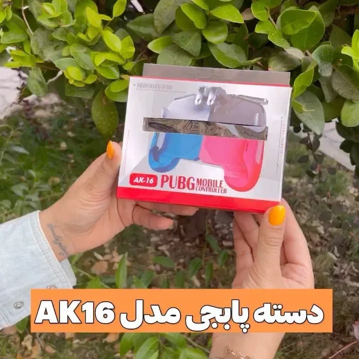 دسته پابجی مدل AK16، رنگ مشکی و قرمز، جنس پلاستیک، دستهی بازی موبایل