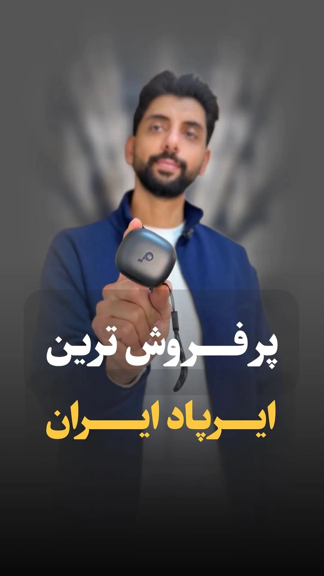 هندزفری بلوتوثی انکر R50i A3949