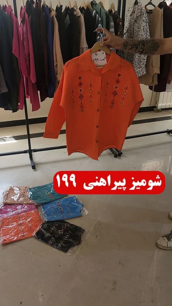 شومیز پیراهنی گلدوزی سنتی