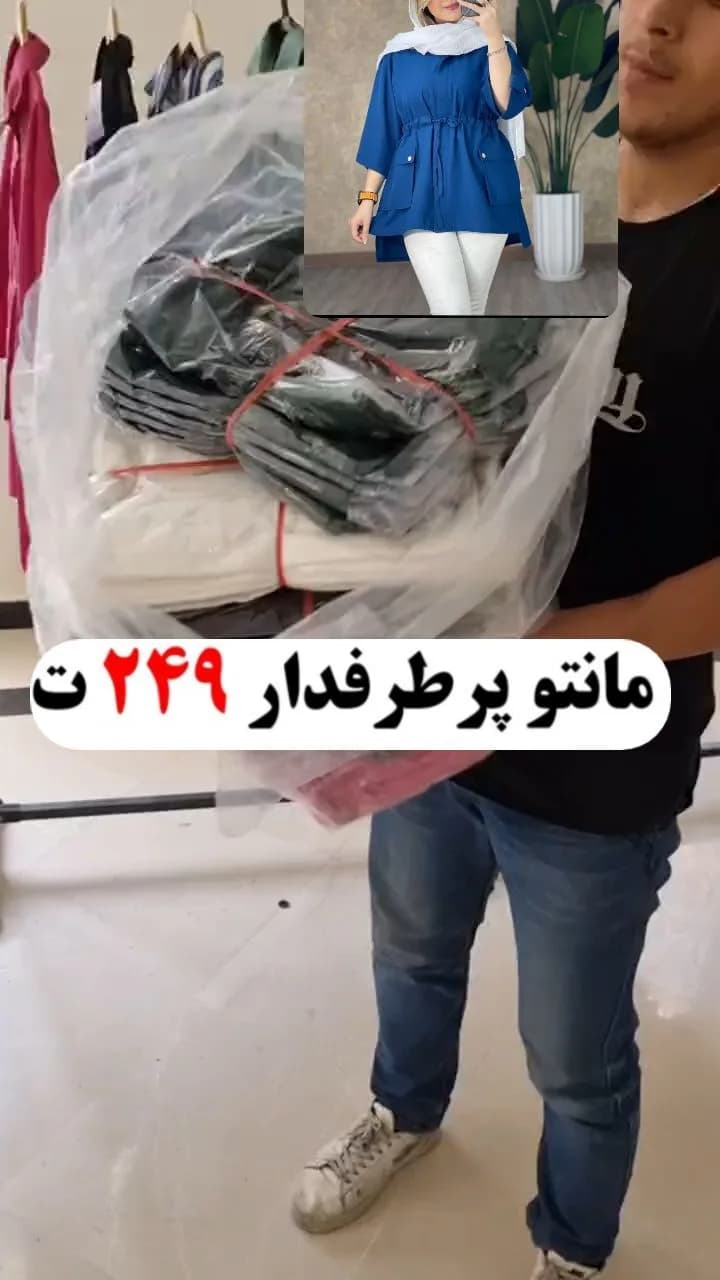 شومیز پیراهنی کمرگت