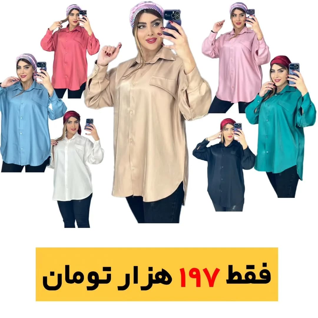 شومیز پیراهنی کتان الیزه، رنگ کرم، صورتی و آبی، کوتاه یقه برگردان آستین بلند