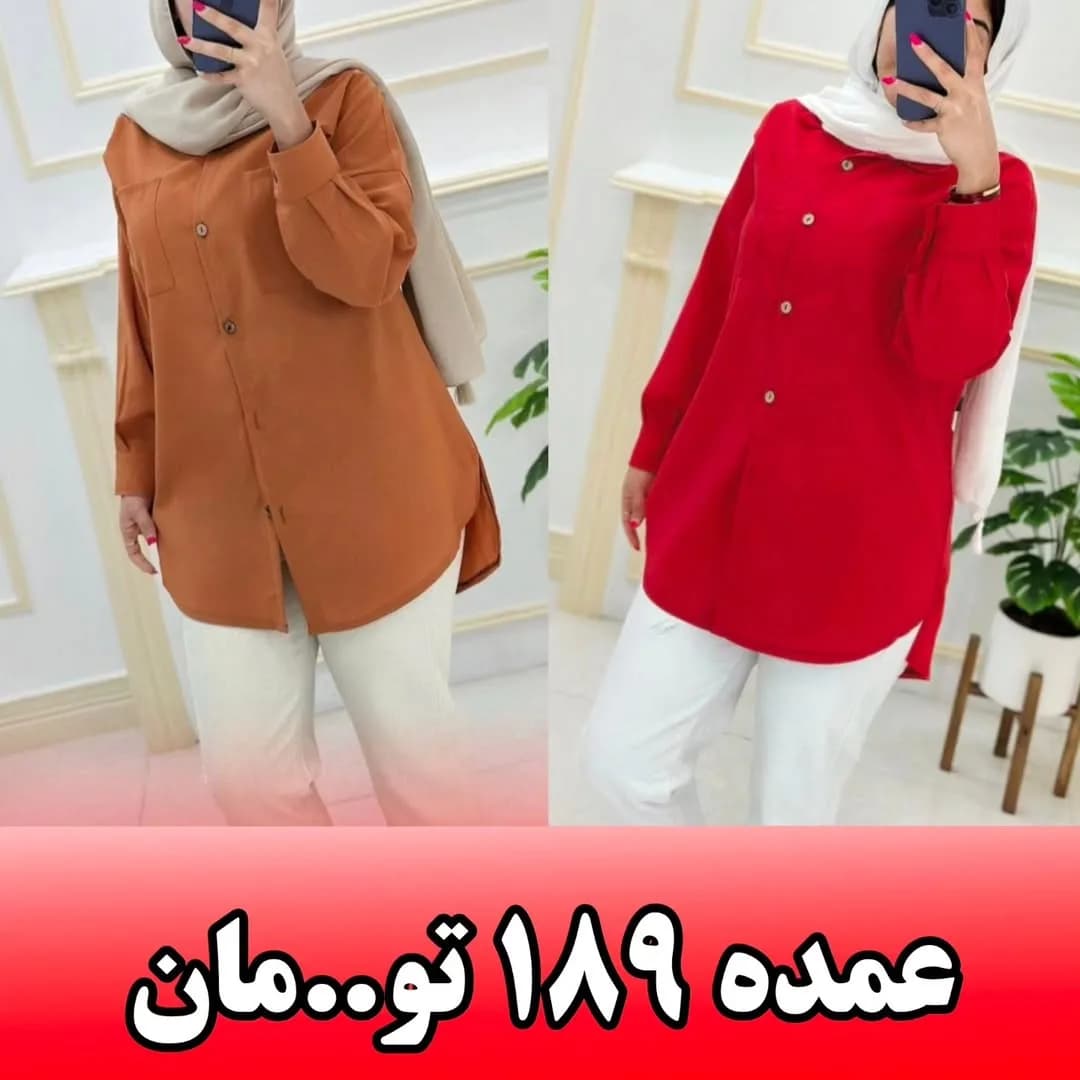 شومیز پیراهنی دکمه چوبی، رنگ نارنجی و قرمز، بلند، یقه مردانه، آستین بلند، گشاد